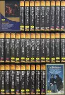 オペラ大全集 全33巻セット