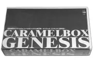 Character Melbox's Handmade Video No. 10 "キヤラメル Genesis"