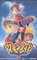 黑龍/土豆/ラジィSofmap特典