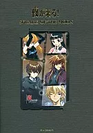 火仓和泉/七荻镜花/三轮坂真言美/共5名