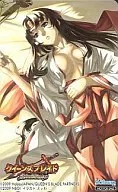 Tomoe "Queen's Blade Spiral Chaos" Sofmap special