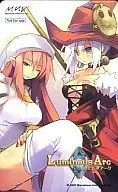 Rusha / Vanessa "Luminous Arc" Media Land Special