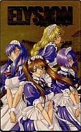 Ohara 魅麗 / Christy McClain / Jane Rosselini / Total 4 personas "ELYSION - Santuario Eterno -" Oro