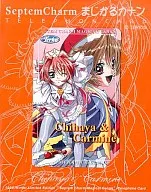 Chihaya Hiiragi / kerma Inn "SEPTEM CHARM Magic Canaan [with Mount]"