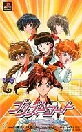 Natsuki KYOGOKU / 6 people in total' Prism Court'