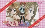 Kinoshita Rumi / total 3 persons "Pia Kyaro Toy box" Ishimaru Electric Privilege