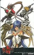 Dissy / Sol-Bad Guy / Kai-Kiske "Guilty Gear X2" Sofmap Special