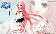 Roux Shea "Sukatto Golf Panya" Amiami limited special