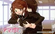 Sae Nakata / Miya "Amagami" Toranoana Perks