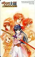 Sakura Miyadera / 6 people in total "SAKURA WARS - Hot Blood -"