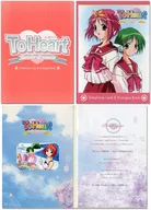 Shingishi Akari / Multi "To Heart -Remember my Memories - [Prólogo Book/With Sleeve]" Megami Magazine All Prew