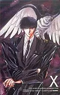 桜塚星史郎「X(エックス)/CLAMP」 CLAMP IN WONDERLAND 2