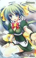 Melon chan "Bankoku Ayuya" melon books point exchange