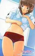 水澤摩央