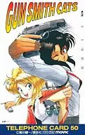 Larry Vincent / minnie May "gunsmith Cats"