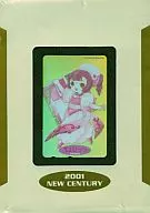 Plum "Chobits [with Case]" Event Limited Edition / Horlogram