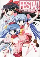 千神奈々子/千神双葉/久遠寺凛「FESTA!! -HYPER GIRLS POP- [冊子付き]」