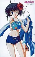 One person in total "Naru Nanao" Acemomo Gumi 2003 Summer, All Pre-Course