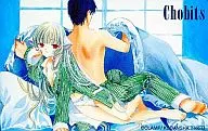 Hideki Honsuwa "Chobits / CLAMP" Event Limited Edition