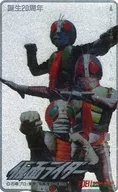 Kamen Rider 1 / Kamen Rider 2 / Kamen Rider V3 "Kamen Rider" 20th Anniversary / Silver
