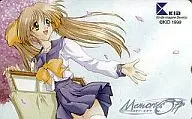伊吹みなも「Memories Off」