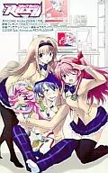 西条拓巳/咲畑梨深/西条七海月刊Comic RUSH 2009年1月号抽预