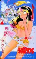 Rum / Moroboshi / Ten / Others "URUSEI YATSURA: ONLY YOU / Rumiko Takahashi"