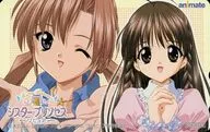可憐/咲耶「シスター・プリンセス -リピュア-(Sister Princess)」 アニメイト ポイント交換品