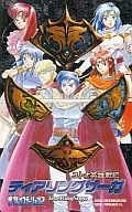 6 persons in total' Tear Ring Saga ユトナ Hero : Senki'