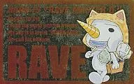 Puru "Rave"