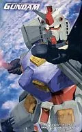 Gundam "Mobile Suit Gundam"