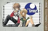 Ayumu NARUMI / Hiyo Yuzaki "Spiral - Chiri no Kozuru - / Eita Mizuno [con montaje]" Comic Teleka Vol. 1