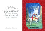 Blancanieves / Ōji "Blancanieves Snow White Spring Romance [con soporte]" Tokyo Disneyland