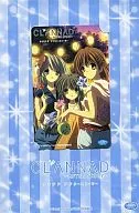坂上智代/伊吹風子/古河渚「CLANNAD -AFTER STORY- [台紙付き]」