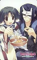 "Utawarerumono: Itsuwari-no Kamen Desktop Character Drivers" Sofmap special in Eruruu / Hakuoro