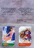 (2-Pack) Tsukasa Enomoto / Azusa Hinomori "Welcome to Pia carrot! 2 [With Mount]" C53