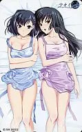 Koyamauchi Kozuko / Sakurai Ayayo "Aoishiro" Medio! Special