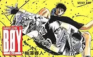 [A la Carte] 日々野 晴矢 "HARELUYA II BOY / Haruto Umezawa" Weekly Shonen Jump