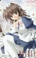 Chiaki Suzuki "DOUBLE-DOUBLE -" Laox special