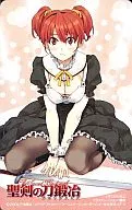 Cecily "The Sacred Blacksmith" Sofmap privilege