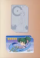 (2-Pack) Alpha "yokohama Purchase Kiko / Ashinano Hitoshi [com papel de montagem]" K*Shop