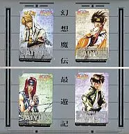 (4-Pack) Genshousanzou / Sun Wukong / Sha Wujo / 4 people in total "Legends of Illusions : Saiyuki / Kazuya Minekura (with Mount)" DVDs / VHS Purchase benefits / Part 1