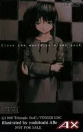 岩倉玲音月刊AX