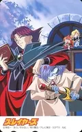 [A la carte] ゼルガディス = Glaise / resolución = Glaise / Total 4 personas "Slayers"
