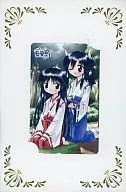 Machi / Ayane "NAGASARETE AIRANTOU / Ken Fujishiro [with Mount]"