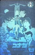 Hologram of "CASE CLOSED the 14th Target" by Conan Edogawa, Ran MORI, Shinichi KUDO and others