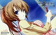 Kiyomi MIYAGAWA' Guard of Akatsuki - Sinful Apocalypse -' VISCO special bonus