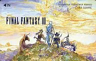 Quatro pessoas no total "Final Fantasy III"