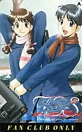 Nozomi Hirose / Misaki "True Love Story ~ Remember My Heart ~" FAN CLUB ONLY Telephone for apology