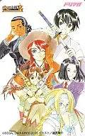 So Long My Love Shinjiro / Gemini Sunrise / Licaritta / Allies / Total 6 personas "Sakura Wars V" ドリマガ